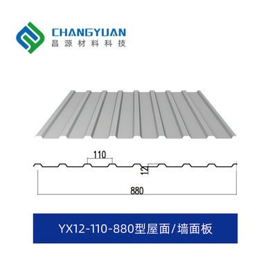 Construction Projects Decorative Pressed Metal Sheets Easy Installation