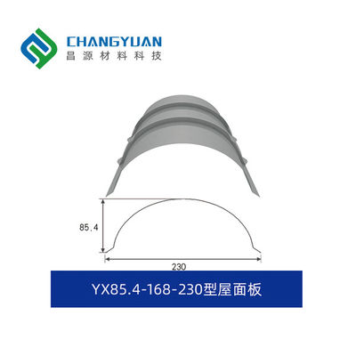 Fire Resistant Pressed Metal Panels Pressed Sheet Metal 0.8mm