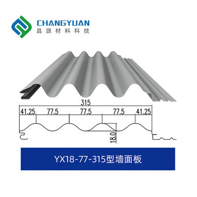 0.8-1.2mm Pressed Metal Wall Panels Pressed Steel Panels High Strength