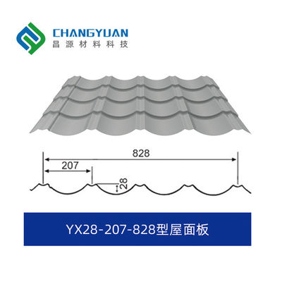 Light Weight Steel Pressed Metal Panels Sheets Easy Installation