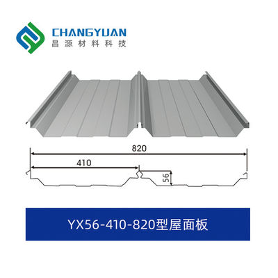 High Strength Pressed Steel Ceiling Panels 0.8-1.2mm For Commercial