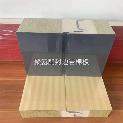 Lightweight Cement Mortar Cloth Faced pu panel wall for Heat Insulation