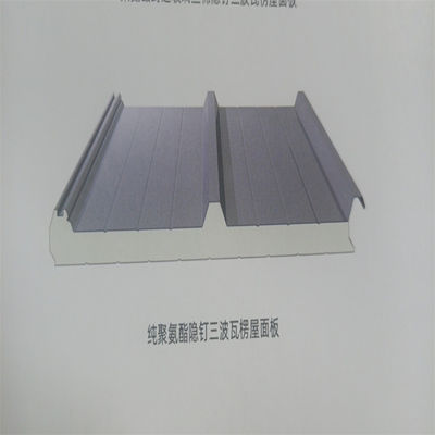 50/100/150/200mm PU/PU Rock Wool/PU Glass Wool Insulated Waterproof PU Roof Panel