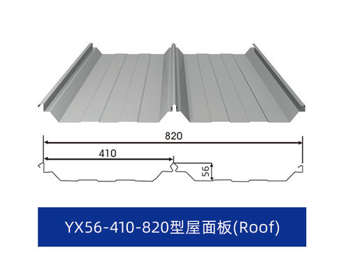 0.8-1.2mm Mildew Resistant Pressed Metal Panels For Bathrooms