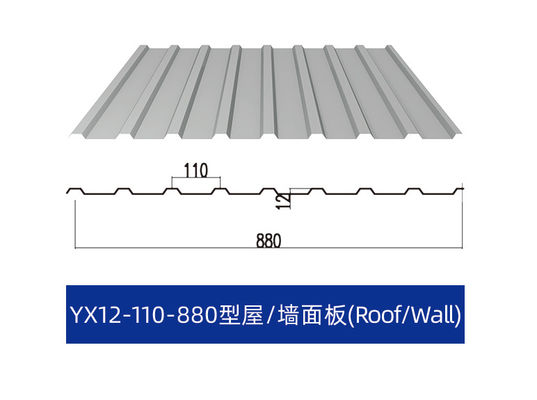 Corrosion Resistant Strength Variable Pressed Steel Ceiling Panels 1.2mm