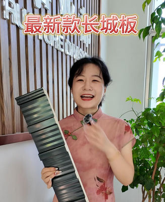 Customizable Heat Insulated PU Sandwich Roof Panel For Residential Industrial Buildings Great Wall Panels