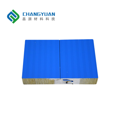Fireproof 75mm Rock Wool Sandwich Wall Panels Perfect Solution For Building Insulation