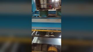 coil produce 