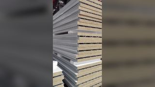 Rock wool panel 